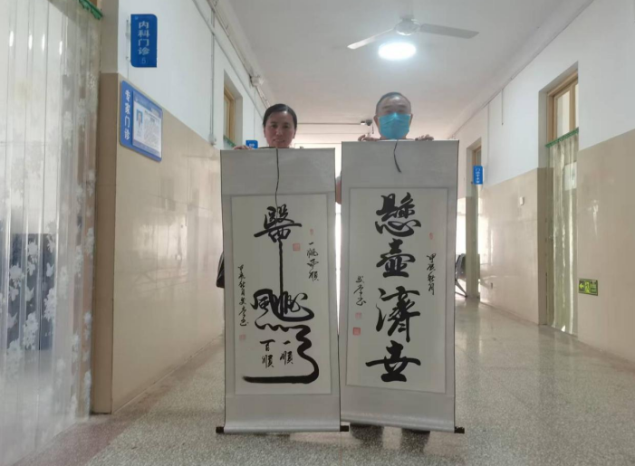 虞城县人民医院：医帆风顺，悬壶济世
